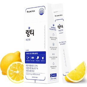 LINGTEA Doctor Developed Electrolyte Drink Mix | Rapid Hydration | Essential Vitamins | Oral IV Solution | Fast Recovery | Workout Drink | Party Recovery | Maximum Absorption | 10 Count (Lemon) in Saudi Arabia