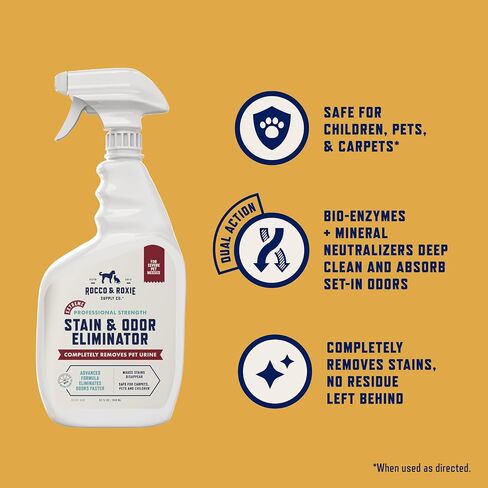 Rocco & Roxie Pet Extreme Stain & Odor Eliminator & Oxy Carpet Shampoo Bundle in Kuwait