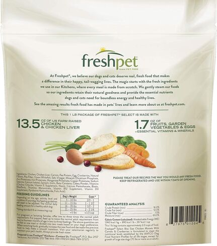 Freshpet Select Small Dog Bite Sized Chicken Recipe, 1 lb in Kuwait