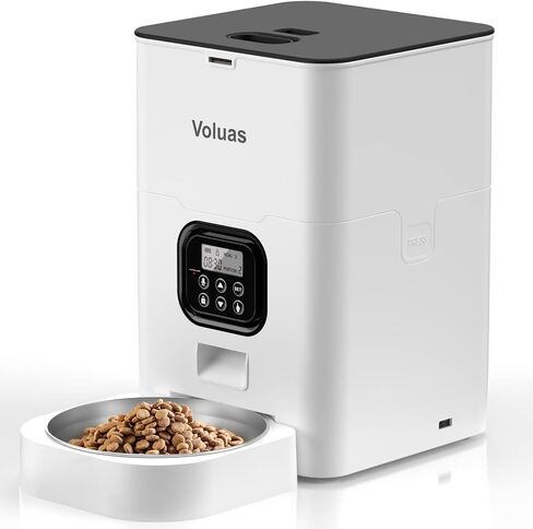 VOLUAS Automatic Cat Feeder, 4L Timed Dry Food Dispenser for Cats & Dogs in Saudi Arabia