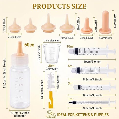 SYNLIN Newborn Pet Feeding Kit, 60cc Nursing Bottle + Multiple Oral Feeders + 10 Silicone Nipples + Cleaning Brush, Milk Feeding Tool Set for Puppy Kitten Hamster Rabbit Small Pets in Saudi Arabia