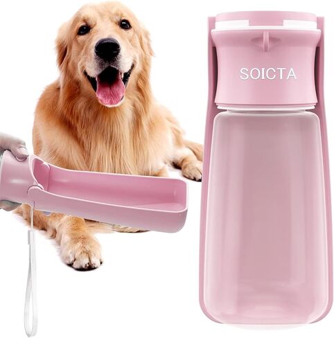 Portable Dog Small Animals Water Bottle for Walking 19 OZ or 12 OZ Pet Water Bottles for Puppy Medium Large Dogs Little Animals Water Dispenser Dog Small Animals Water Bowl in Kuwait