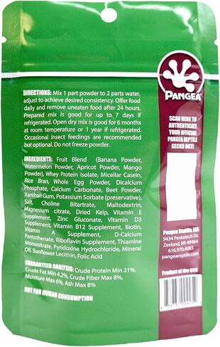 Pangea Gecko Diet with Watermelon 2 oz in Kuwait