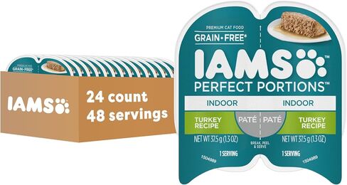 IAMS Perfect Portions Pate Wet Cat Food, Salmon & Turkey, 12 Count, 2-Pack in Saudi Arabia