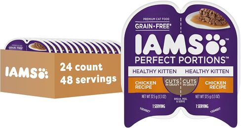 IAMS Perfect Portions Healthy Kitten Pate Wet Cat Food, Chicken, 24 Count in Saudi Arabia