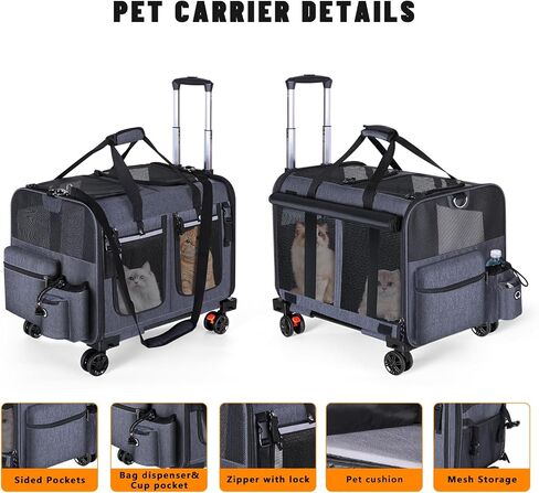 Cat Carrier for 2 Cats,Cat Carrier with Wheels for Cats and Dogs, Foldable Double Pet Carrier, Rolling Dog Carrier with Detachable Wheels and Telescopic Handle,2 Front Zippered Compartments Gray in Saudi Arabia