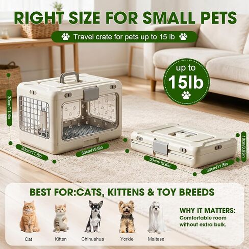 Collapsible Small Dog Crate, Hard-Sided Foldable Cat Carrier in Kuwait