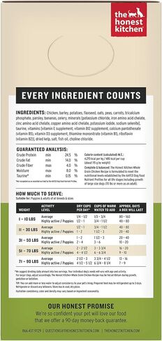 The Honest Kitchen Wholemade Whole Grain Chicken Recipe, Human Grade Dehydrated Dog Food, Just Add Water, Supports Digestion, Skin & Coat, Topper for Dry or Wet Dog Food, 10 lb Box Makes 40 lbs in Saudi Arabia