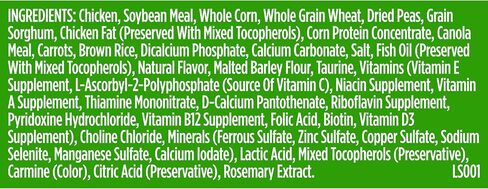 Nutrish Adult Dry Dog Food, Chicken & Veggies, 13 lb. Bag (Rachael Ray) in Saudi Arabia