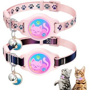 AirTag Cat Collar Breakaway, 2 Pack Cat Collar with Apple AirTag Holder in Saudi Arabia