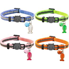Yizepet Cat Collars with Bells, Breakaway Kitten Collar, Cute Kitty Collar, Pet Supplies Accessories in Kuwait