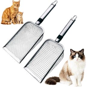 Cat Litter Scoop 2 Pack, Stainless Steel Handle, 3.8mm & 5mm Mesh Sifter in Kuwait