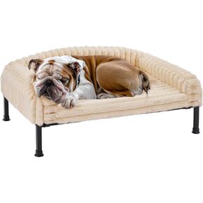 Veehoo Elevated Dog Bed with Bolster Cushion, Fluffy Plush Dog Couch Beds for Small Dogs, Cats, Washable Raised Pet Cot with Non-Slip Feet for Indoor or Patios Use, 30 x 20 Inches, Grey in Saudi Arabia