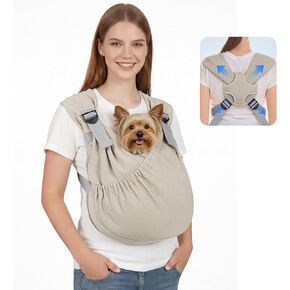 Supet Dog Sling Carrier for Pets, Adjustable Hands Free Front Chest Pouch in Kuwait
