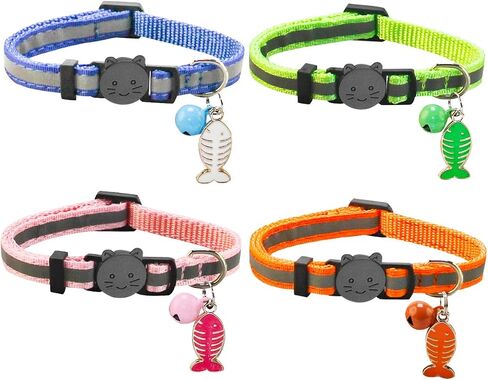 Yizepet Cat Collars with Bells, Breakaway Kitten Collar, Cute Kitty Collar, Pet Supplies Accessories in Kuwait