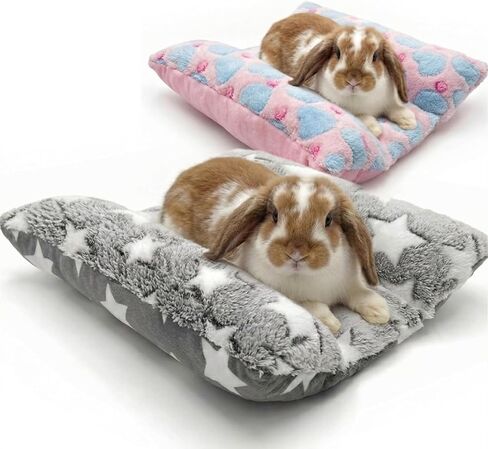 16.5 X 18in Washable Soft Rabbit Bed, Thickened and Softer Bunny Bed, Double-Sided Plush Rabbit Beds,Bed for Bunny,Bunny beds for Rabbits Indoor in Kuwait