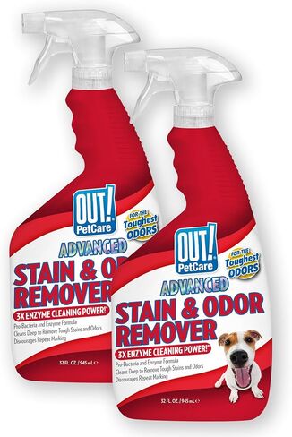 OUT! PetCare Pet Stain & Odor Remover, Carpet Cleaner, 32oz (2 Pack) in Saudi Arabia