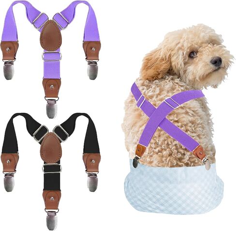 2 Pieces Dog Diaper Suspenders, for Dog Diaper Female and Belly Band for Male (Blue&Beige, Small/Medium) in Kuwait