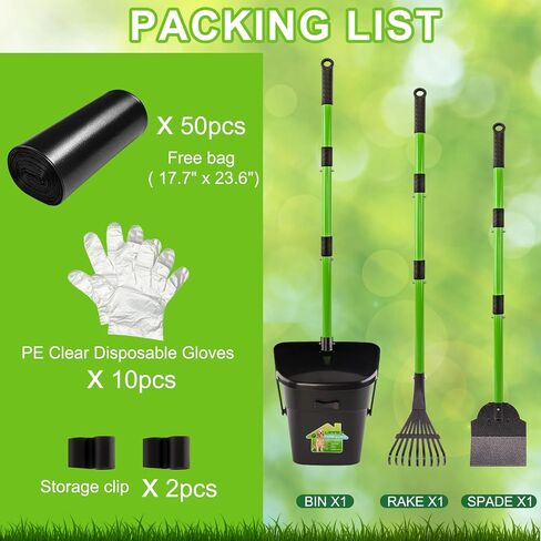 LANNEY Pooper Scooper - 38" Long Adjustable Metal Handle Dog Pooper Scooper Swivel Bin & Rake & Spade with 50 Bags Attachment, Portable Heavy Duty Dog Poop Scooper for Yard Dogs Large Medium Small in Kuwait