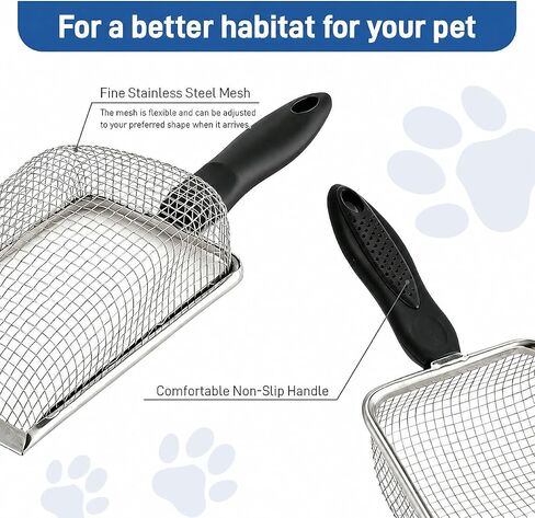 Stainless Steel Metal Cat Litter Scoop with 3.8mm Mesh, Sticky Hang Hook in Saudi Arabia