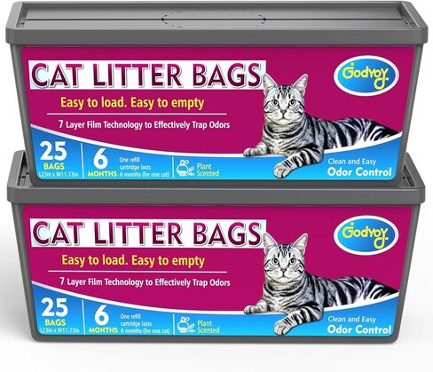Cat Litter Refill Bags Compatible with Genie Easy Roll Litter Bin in Saudi Arabia