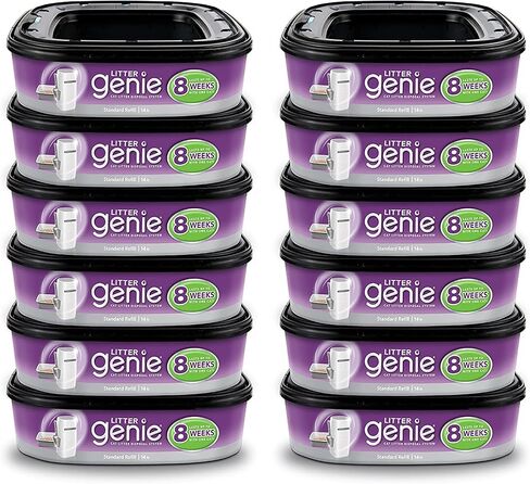 Litter Genie Standard Square Refill Bags, 1-Pack, 14 ft of Continuous Film in Saudi Arabia