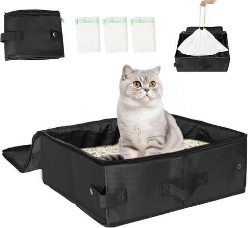 SZEE Travel Litter Box for Cats with Zipped Lid with 3 Pcs Liner Bags in Saudi Arabia