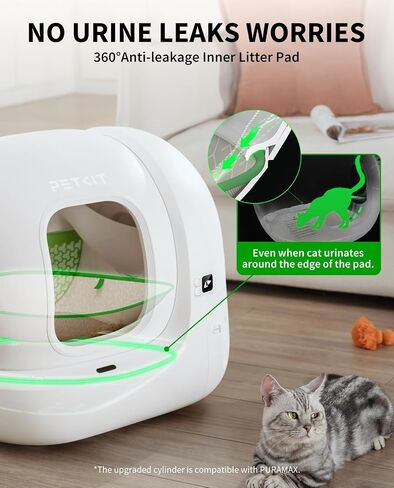 PETKIT PuraMax 2 Odor Free Automatic Cat Litter Box,with 2-Year Coverage in Kuwait