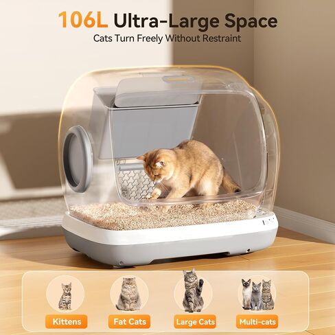 Meowant Large Space Automatic Litter Box for Multiple Cats in Kuwait