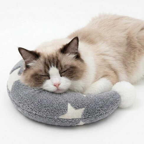 Moon-Shaped Calming Pillow for Cats Soft and Neck-Friendly Dog Pillows in Saudi Arabia