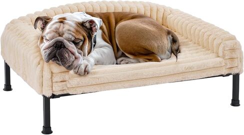 Veehoo Elevated Dog Bed with Bolster Cushion, Fluffy Plush Dog Couch Beds for Small Dogs, Cats, Washable Raised Pet Cot with Non-Slip Feet for Indoor or Patios Use, 30 x 20 Inches, Grey in Saudi Arabia