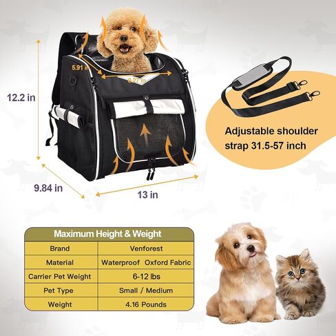 Dog Bike Basket, Foldable Pet Bike Carrier Backpack with Safety Strap, Waterproof Pet Bike Basket Suitable for Small Cats Kitten Puppy Dogs （New Black） in Kuwait