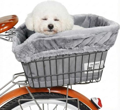 ANZOME Dog Bike Basket Liner, Sherpa Padded Cover, Brown in Saudi Arabia