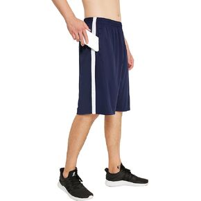IUKIO Men's Basketball Shorts with Pockets Athletic Running Shorts Workout Training Gym Shorts