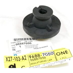 Radiator Assembly Lower Insulator
