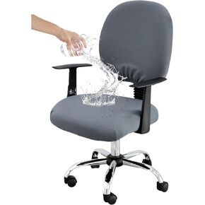 KRFOONN Stretch Computer Office Chair Covers Water Resistant Computer Chair Cover 2 Piece Universal Desk Rotating Chair Slipcovers Protector Removable Chair Seat Cover + Backrest Cover, 03 in Kuwait
