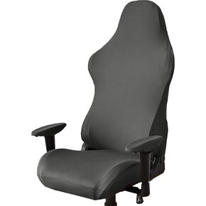 1 Set Chair Cover Computer Game Dining Room Chair Covers Slipcovers Removable Washable Kitchen Chair Covers for Home Kitchen Restaurant Black