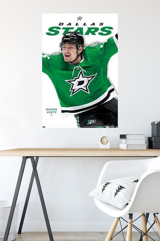 Trends International NHL Dallas Stars Roope Hintz Feature Series 23 Wall Poster in Saudi Arabia