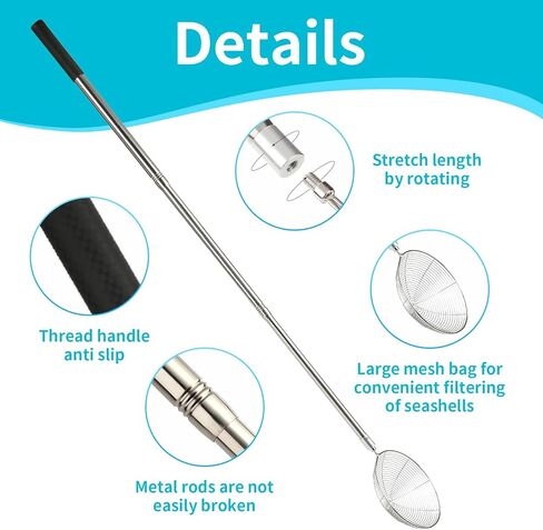 قطعتان من منخل رمال الشاطئ الجديد، منخل أسنان القرش ومجرفة الصخور مع حقيبة تجميع الصدفة - مجرفة مغرفة الشاطئ وأداة غربلة لالتقاط الأصداف وتمشيط الشاطئ وصيد الصخور in Kuwait