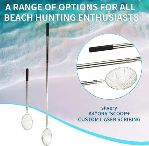 قطعتان من منخل رمال الشاطئ الجديد، منخل أسنان القرش ومجرفة الصخور مع حقيبة تجميع الصدفة - مجرفة مغرفة الشاطئ وأداة غربلة لالتقاط الأصداف وتمشيط الشاطئ وصيد الصخور in Kuwait