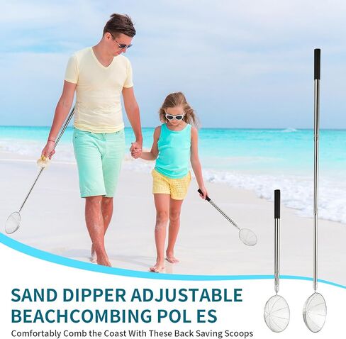 قطعتان من منخل رمال الشاطئ الجديد، منخل أسنان القرش ومجرفة الصخور مع حقيبة تجميع الصدفة - مجرفة مغرفة الشاطئ وأداة غربلة لالتقاط الأصداف وتمشيط الشاطئ وصيد الصخور in Kuwait