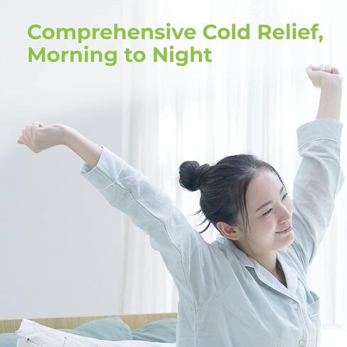 Rite Aid Daytime and Nighttime Cold and Flu Medicine | Cold and Flu Relief | Combo Pack | Cold Medicine Adults | Sinus Relief, Mucus Relief, Sinus Pressure Relief, & Sore Throat Relief (24 Count) in Kuwait