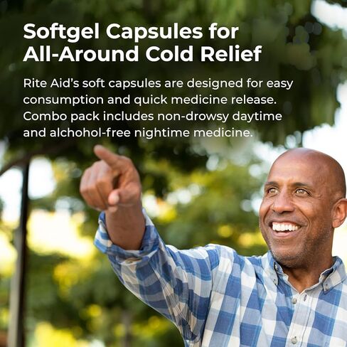 Rite Aid Daytime and Nighttime Cold and Flu Medicine | Cold and Flu Relief | Combo Pack | Cold Medicine Adults | Sinus Relief, Mucus Relief, Sinus Pressure Relief, & Sore Throat Relief (24 Count) in Kuwait