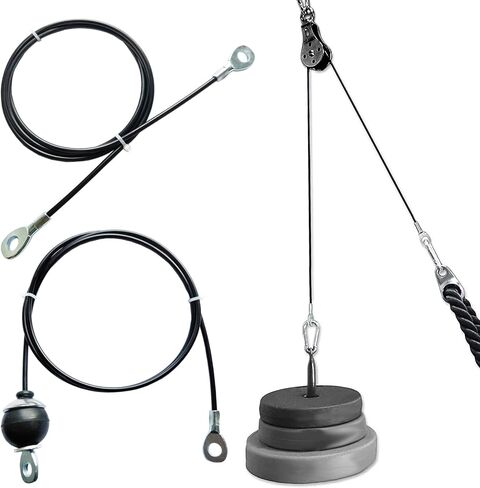 كابل بكرة اللياقة البدنية Mi Metty، كابل بكرة كابل صالة الألعاب الرياضية المنزلية قابل للتعديل، كابل لياقة بدنية بديل لملحقات آلة البكرة، كابل بكرة عالي التحمل سميك 5 مم لصالة الألعاب الرياضية المنزلية in Kuwait