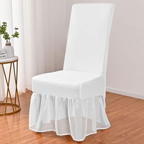 FOMIYES Dining Chair Cover Dining Chair Cover White Chair Covers Dining Room Chair Cover Dining Chair Skirt Slipcover Protector for Banquet Dining Chair Cover White Chair Covers White Chair Covers in Saudi Arabia