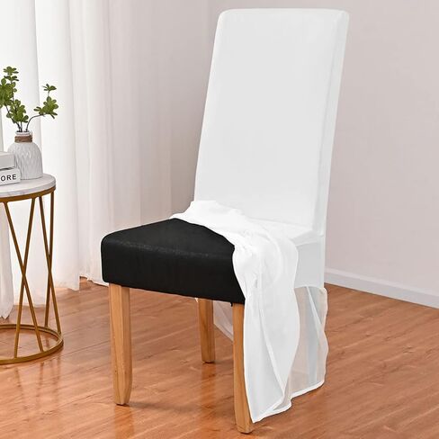 FOMIYES Dining Chair Cover Dining Chair Cover White Chair Covers Dining Room Chair Cover Dining Chair Skirt Slipcover Protector for Banquet Dining Chair Cover White Chair Covers White Chair Covers in Saudi Arabia