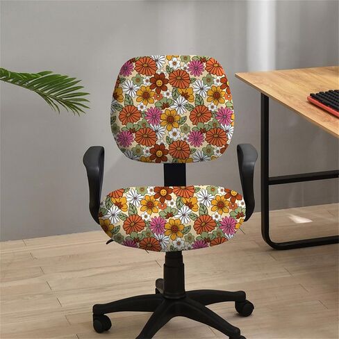KRFOONN Stretch Computer Office Chair Covers Water Resistant Computer Chair Cover 2 Piece Universal Desk Rotating Chair Slipcovers Protector Removable Chair Seat Cover + Backrest Cover, 03 in Saudi Arabia