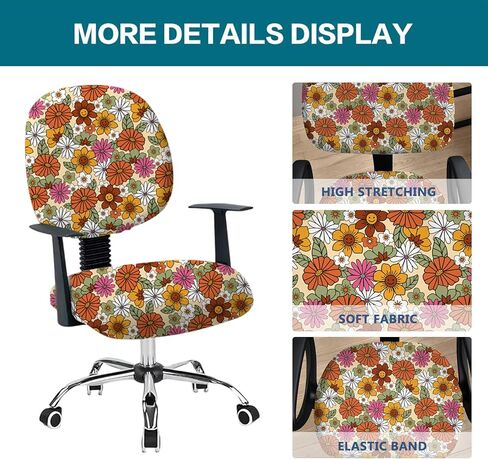 KRFOONN Stretch Computer Office Chair Covers Water Resistant Computer Chair Cover 2 Piece Universal Desk Rotating Chair Slipcovers Protector Removable Chair Seat Cover + Backrest Cover, 03 in Saudi Arabia