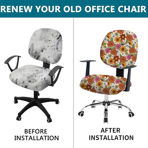 KRFOONN Stretch Computer Office Chair Covers Water Resistant Computer Chair Cover 2 Piece Universal Desk Rotating Chair Slipcovers Protector Removable Chair Seat Cover + Backrest Cover, 03 in Saudi Arabia