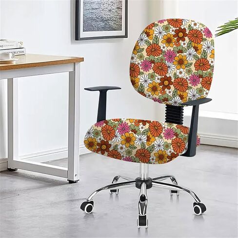KRFOONN Stretch Computer Office Chair Covers Water Resistant Computer Chair Cover 2 Piece Universal Desk Rotating Chair Slipcovers Protector Removable Chair Seat Cover + Backrest Cover, 03 in Saudi Arabia